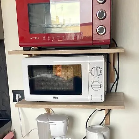 Atypique * لو مان